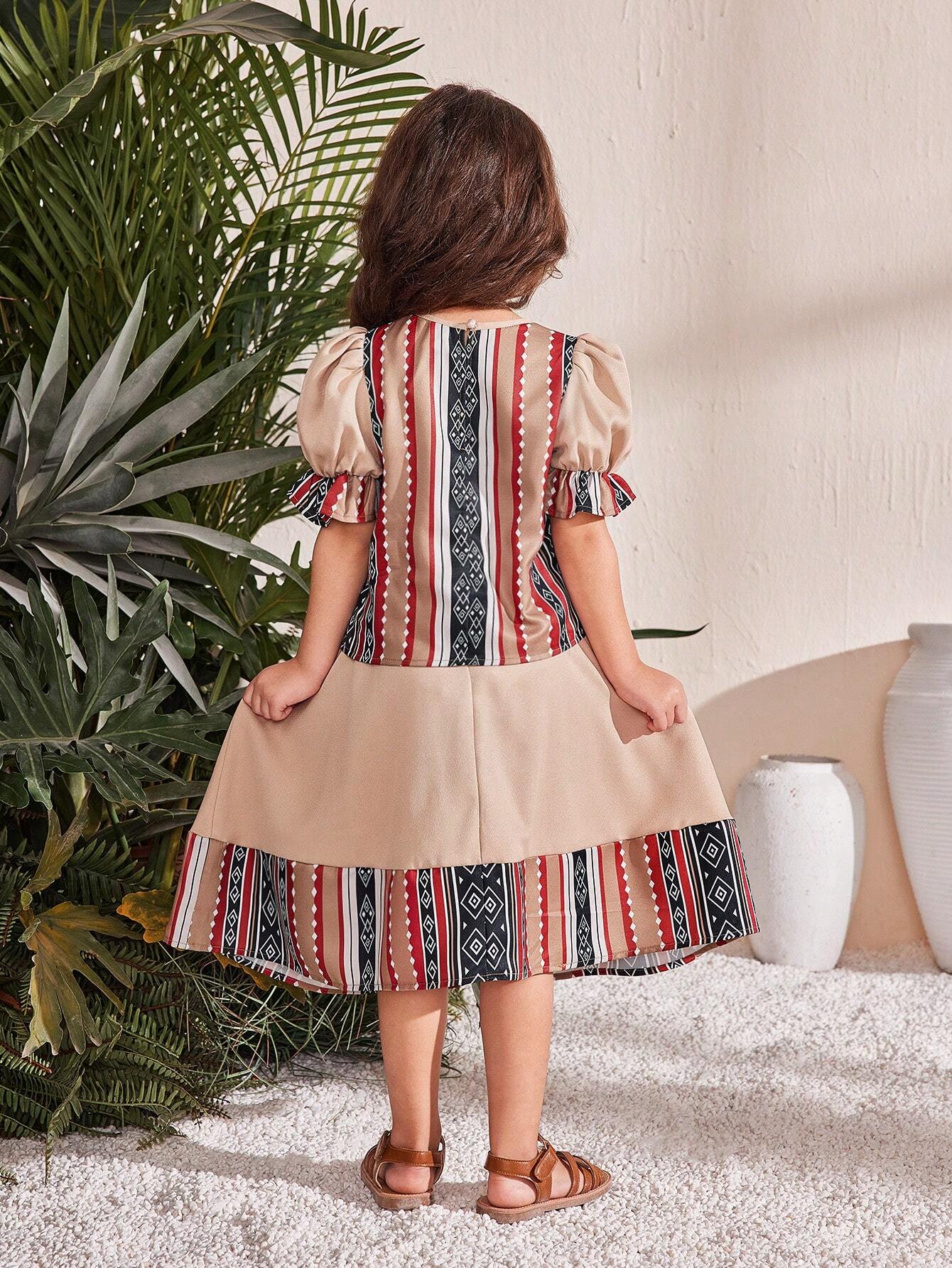 Girls Printed Two Piece Set